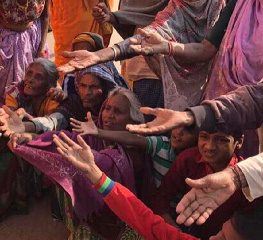 อดให้ไม่ได้